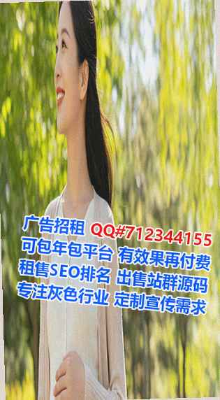澳门生子储能经营部