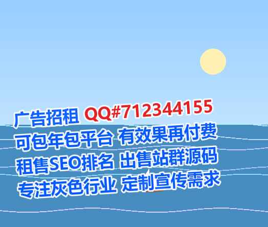 澳门试管畜牧有限公司