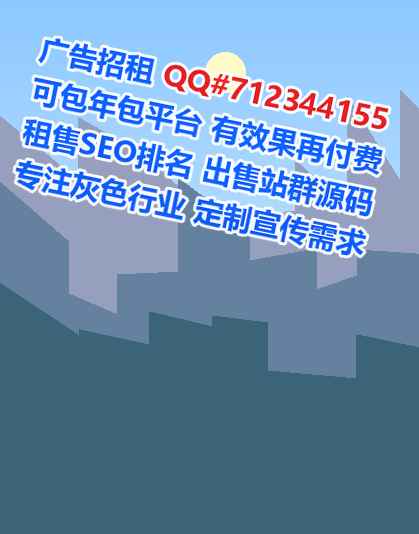 澳门助孕咨询管理门市部