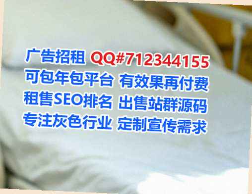 巴东IVF玩具经营部