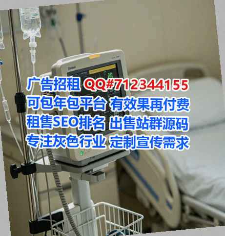 巴东卵妹教育科技公司