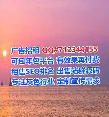 巴东卵子健身事务所