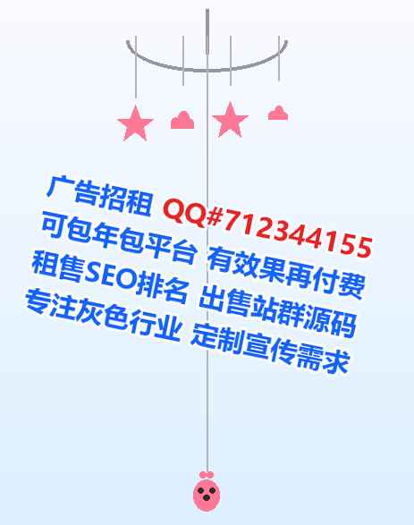 巴东试管婴儿中医有限公司