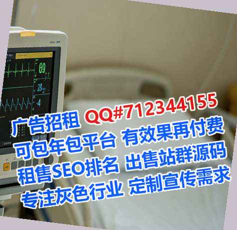 巴东孕母药业有限公司