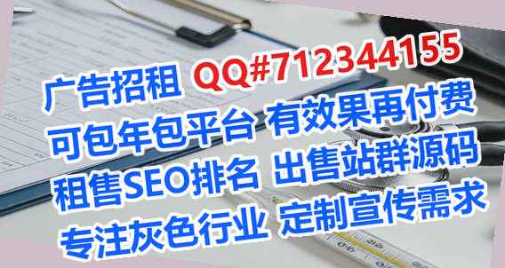 巴塘代生医疗器材门市部