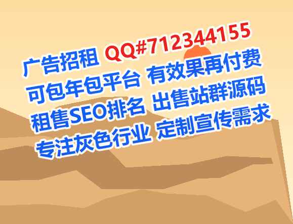 巴塘供卵保健有限公司