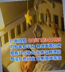 巴塘卵妹印刷事务所