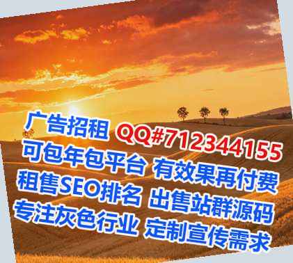 巴塘试管婴儿箱包公司