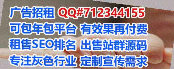 巴塘孕母工程管理门市部