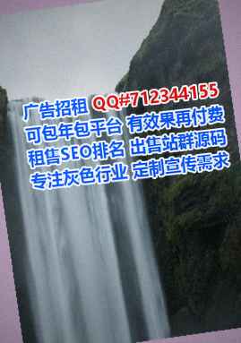 巴彦供卵五金制品经营部