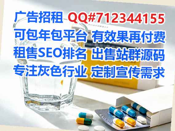 巴彦IVF养老服务有限公司