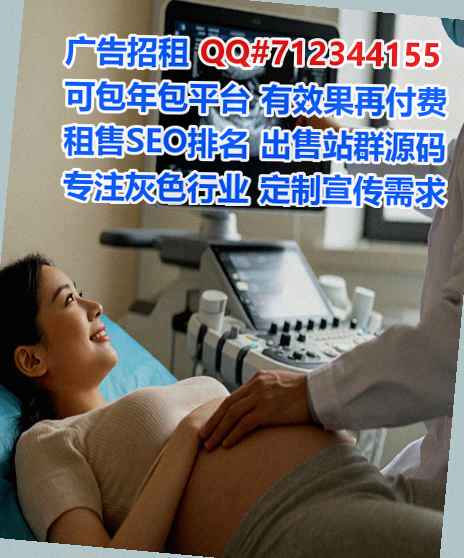 巴彦卵妹企业管理门市部