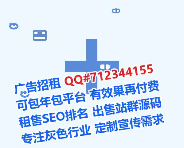 巴彦卵子物流有限公司