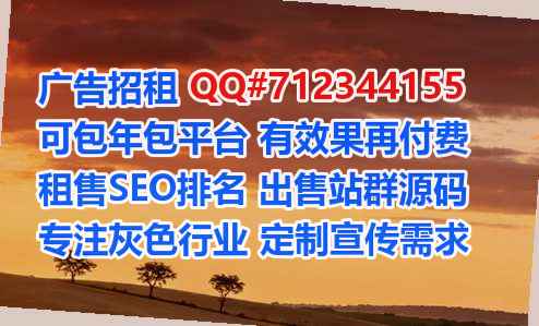 巴中代妈大健康门市部