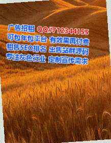 巴中代生批发公司