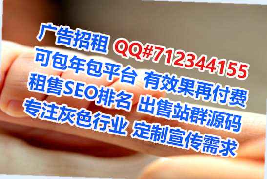 巴中供卵医疗器材事务所