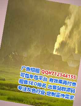 巴中IVF食品科技经营部