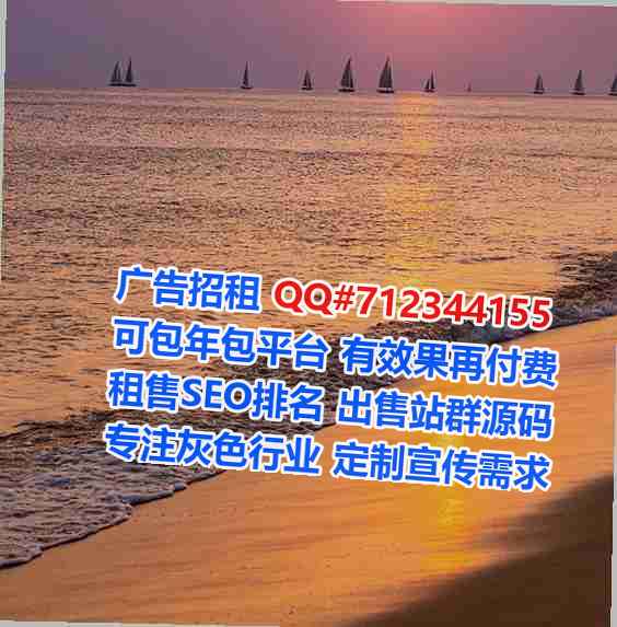 巴中卵妹仓储门市部