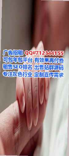 巴中卵子农业科技门市部