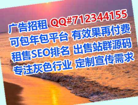 巴中试管婴儿快递经营部