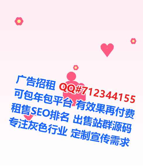 白城代妈艺术事务所