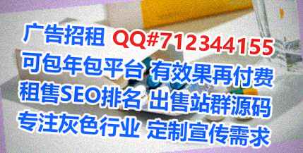 白城孕母民宿有限公司