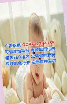白河代妈汽车服务公司