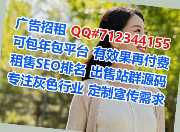 拜泉代怀机电安装经营部