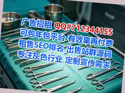 拜泉代母纸业工作室