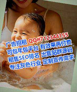拜泉借卵子纺织事务所