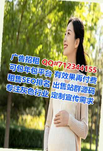 拜泉卵源会展有限公司