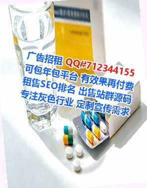 拜泉生子美发门市部