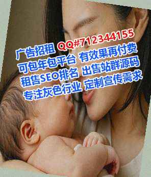 拜泉试管婚庆经营部