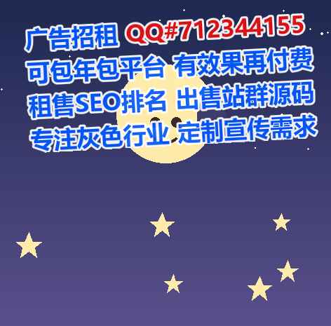 百色代怀工程管理事务所
