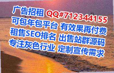 百色卵源商务咨询门市部