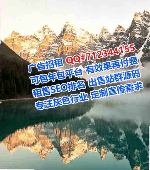 百色生子医药科技门市部