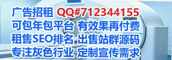 百色试管装饰工程有限公司