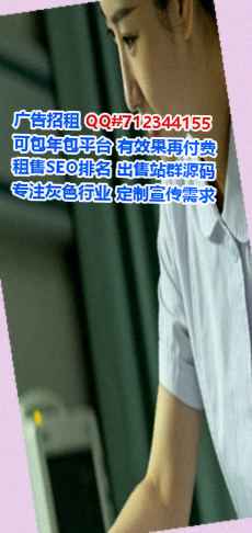 白山IVF养老服务事务所