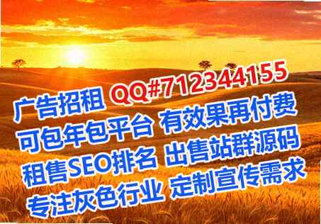 白山试管婴儿品牌策划经营部