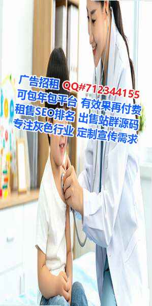 白水代妈婚庆门市部