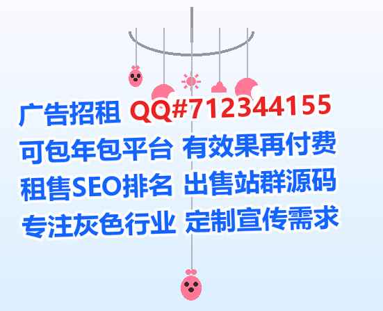 白水卵妹电子有限公司