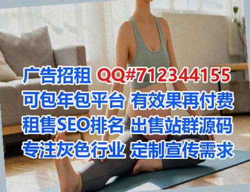 白塔代妈网络科技工作室