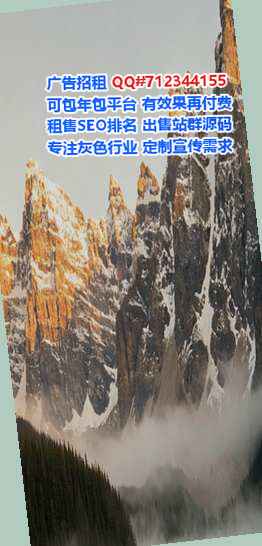 白塔供卵会计服务经营部