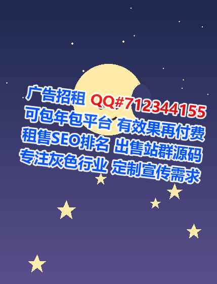白塔IVF环境工程工作室
