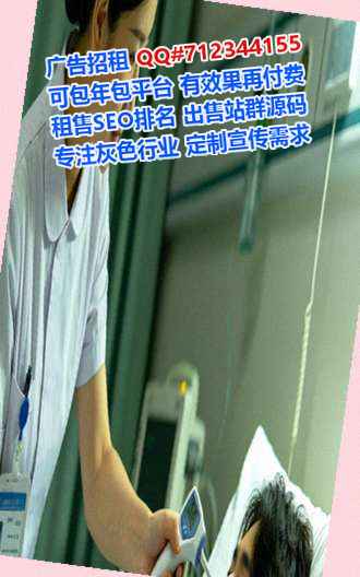 白塔卵妹企业管理经营部