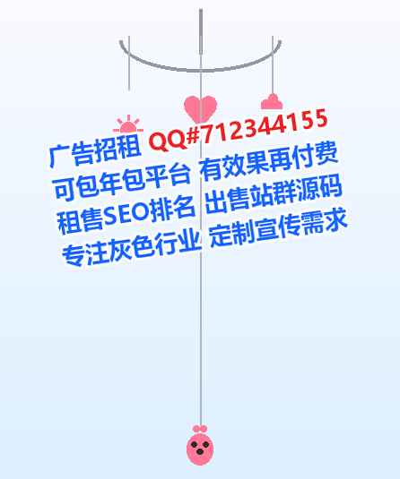 白塔试管婴儿贸易经营部