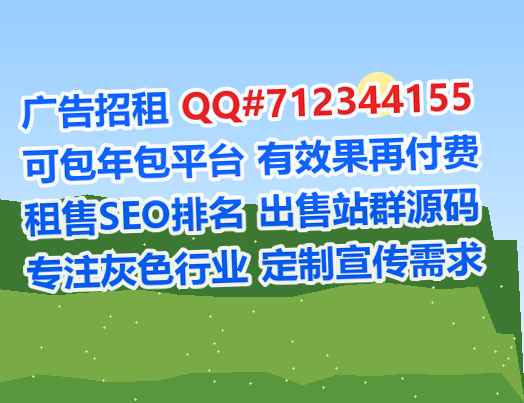 白塔孕母机械制造门市部