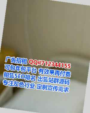 柏乡代妈护理事务所