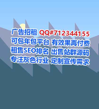 柏乡代生环保科技公司