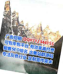 柏乡供卵生物科技有限公司